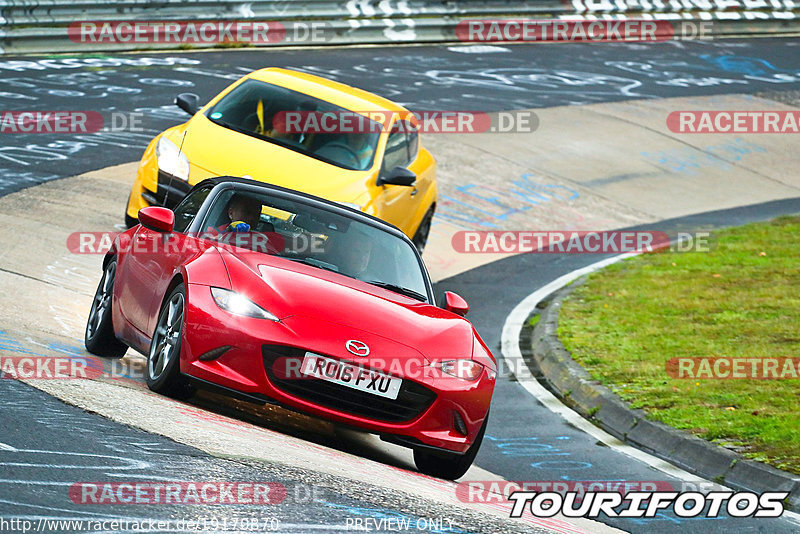 Bild #19170870 - Touristenfahrten Nürburgring Nordschleife (24.09.2022)