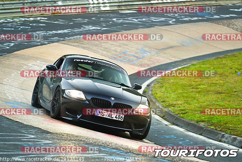 Bild #19171141 - Touristenfahrten Nürburgring Nordschleife (24.09.2022)