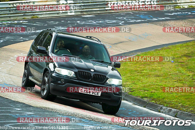 Bild #19171350 - Touristenfahrten Nürburgring Nordschleife (24.09.2022)