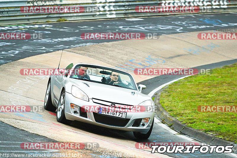 Bild #19171672 - Touristenfahrten Nürburgring Nordschleife (24.09.2022)