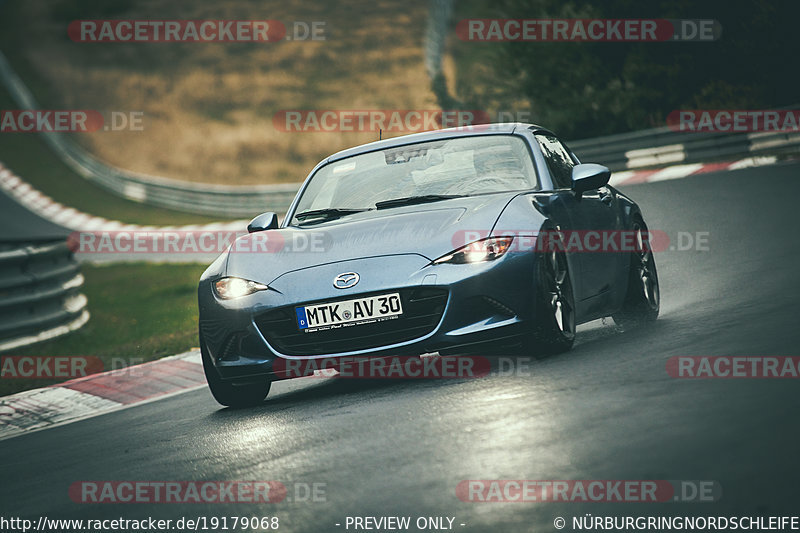 Bild #19179068 - Touristenfahrten Nürburgring Nordschleife (24.09.2022)