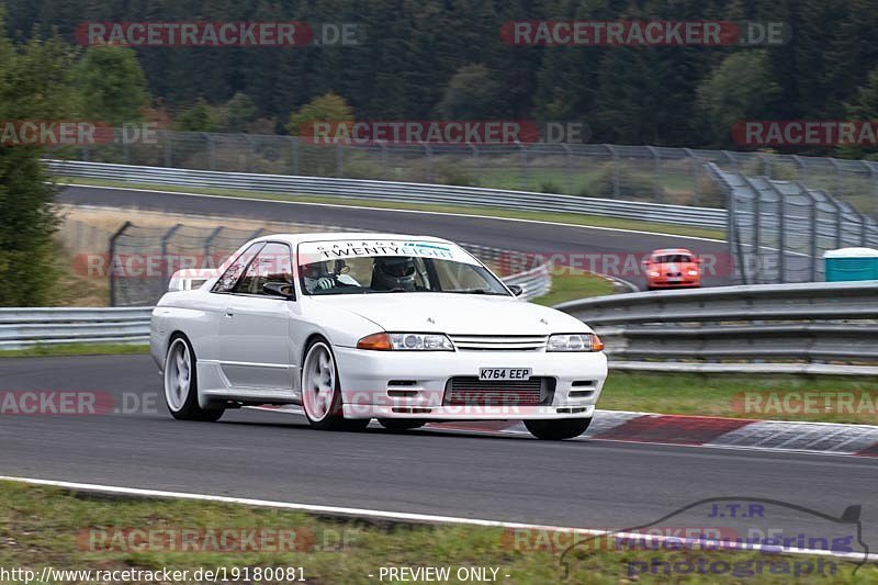 Bild #19180081 - Touristenfahrten Nürburgring Nordschleife (25.09.2022)