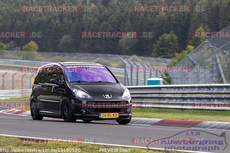 Bild #19180500 - Touristenfahrten Nürburgring Nordschleife (25.09.2022)