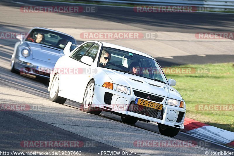 Bild #19187663 - Touristenfahrten Nürburgring Nordschleife (25.09.2022)