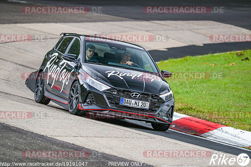 Bild #19191047 - Touristenfahrten Nürburgring Nordschleife (25.09.2022)