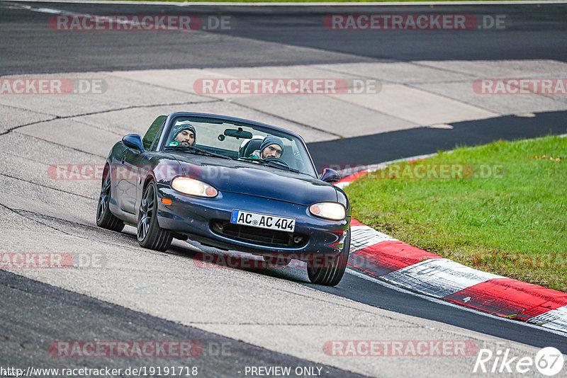 Bild #19191718 - Touristenfahrten Nürburgring Nordschleife (25.09.2022)