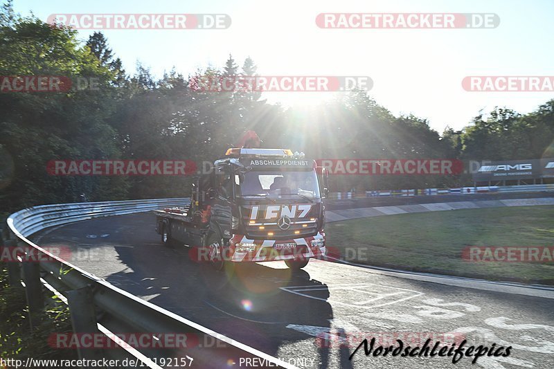 Bild #19192157 - Touristenfahrten Nürburgring Nordschleife (25.09.2022)