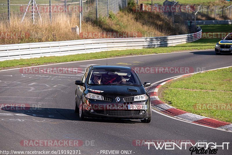 Bild #19192371 - Touristenfahrten Nürburgring Nordschleife (25.09.2022)