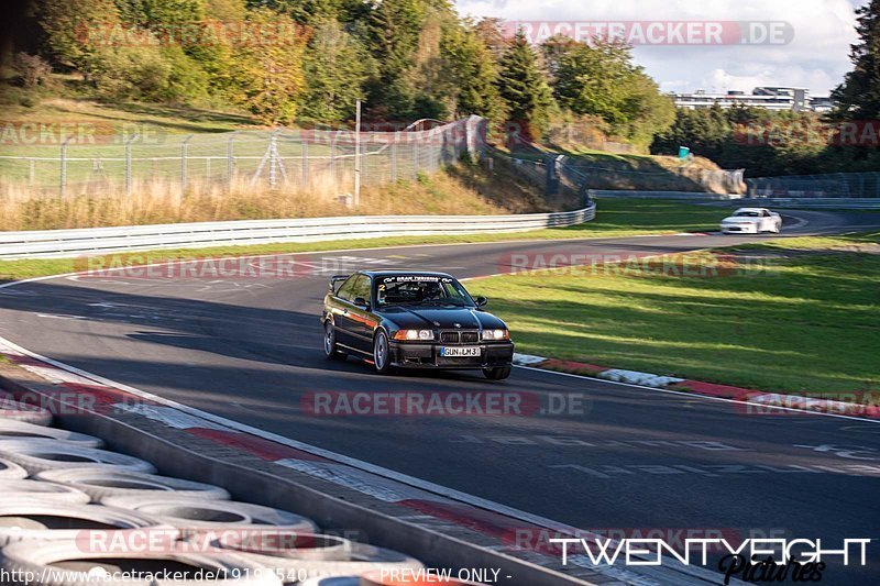 Bild #19193540 - Touristenfahrten Nürburgring Nordschleife (25.09.2022)