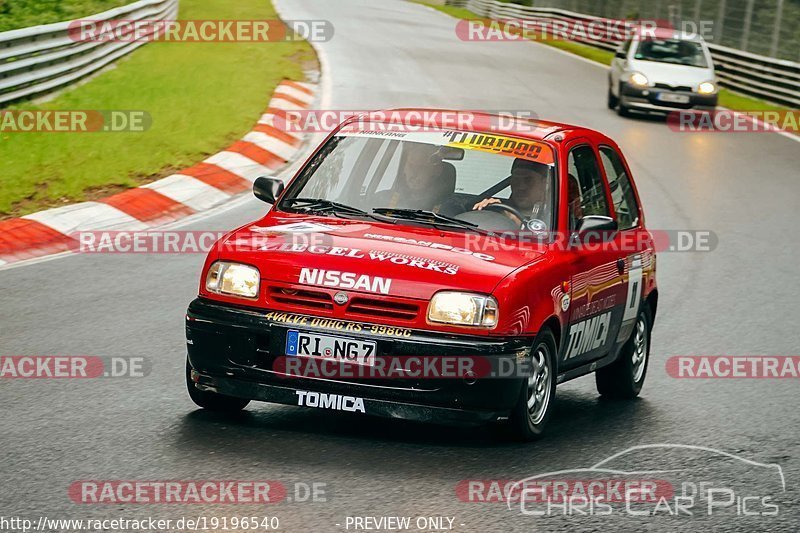 Bild #19196540 - Touristenfahrten Nürburgring Nordschleife (25.09.2022)