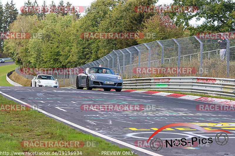 Bild #19196934 - Touristenfahrten Nürburgring Nordschleife (25.09.2022)