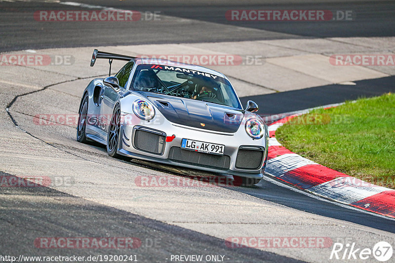 Bild #19200241 - Touristenfahrten Nürburgring Nordschleife (25.09.2022)