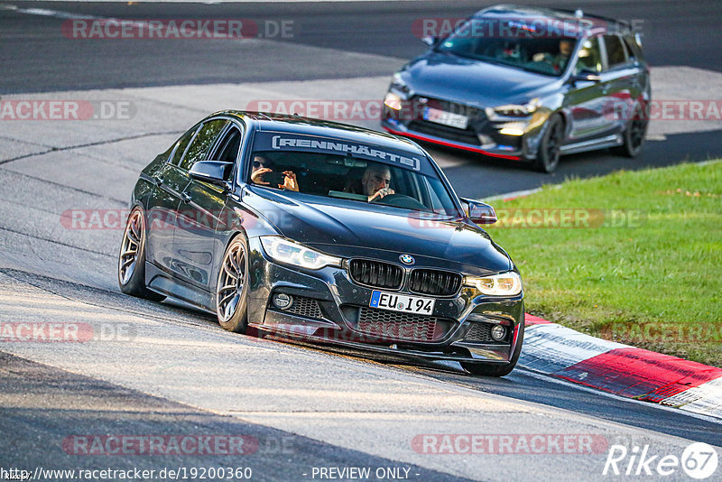 Bild #19200360 - Touristenfahrten Nürburgring Nordschleife (25.09.2022)