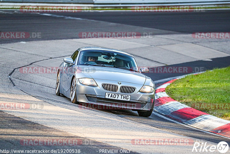 Bild #19200538 - Touristenfahrten Nürburgring Nordschleife (25.09.2022)