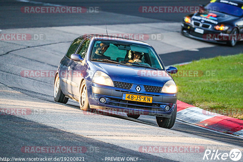 Bild #19200821 - Touristenfahrten Nürburgring Nordschleife (25.09.2022)