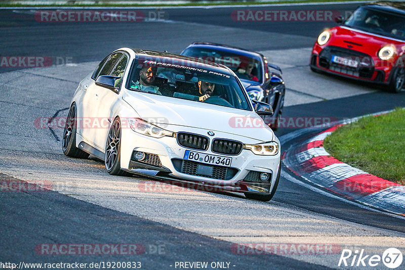 Bild #19200833 - Touristenfahrten Nürburgring Nordschleife (25.09.2022)