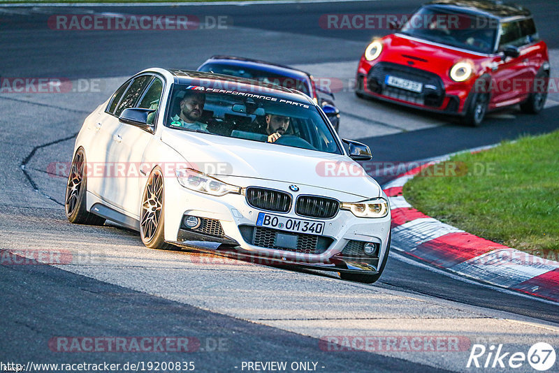 Bild #19200835 - Touristenfahrten Nürburgring Nordschleife (25.09.2022)