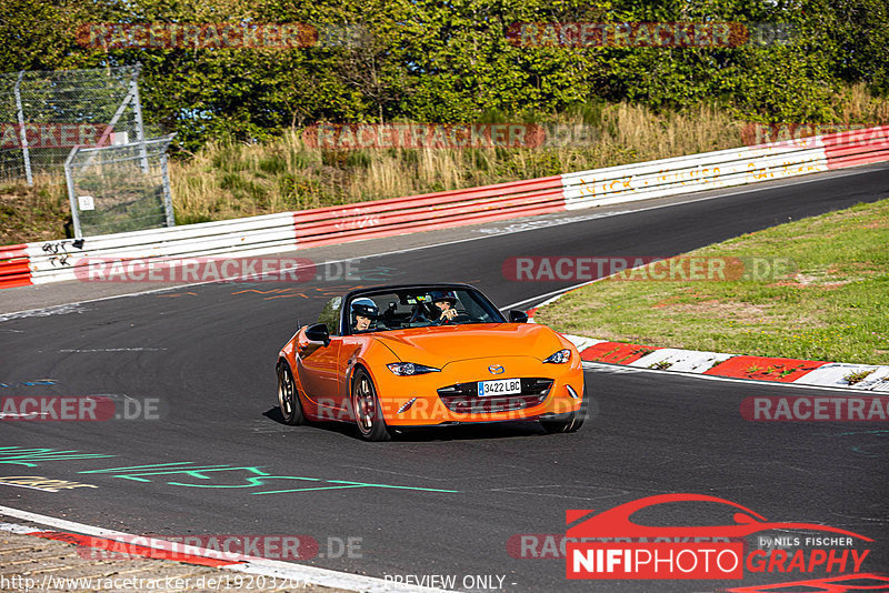 Bild #19203207 - Touristenfahrten Nürburgring Nordschleife (25.09.2022)