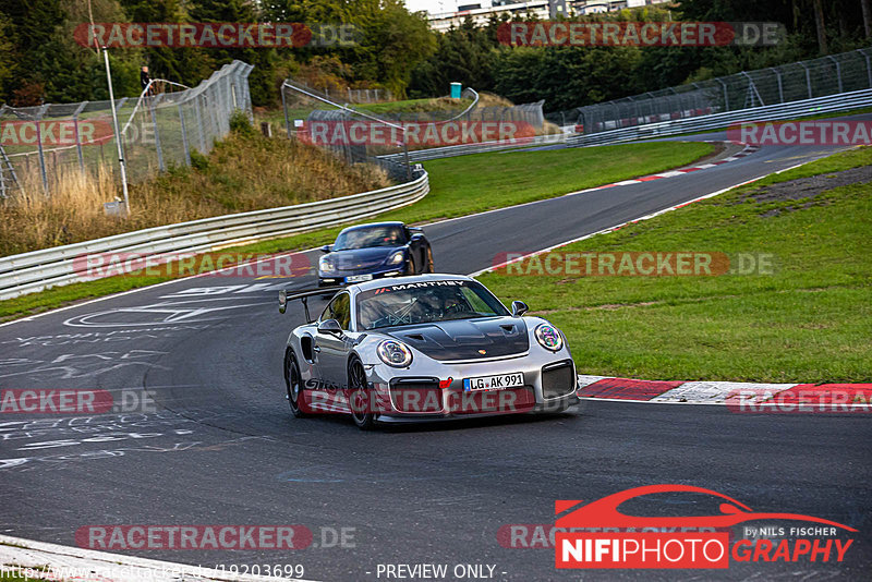 Bild #19203699 - Touristenfahrten Nürburgring Nordschleife (25.09.2022)