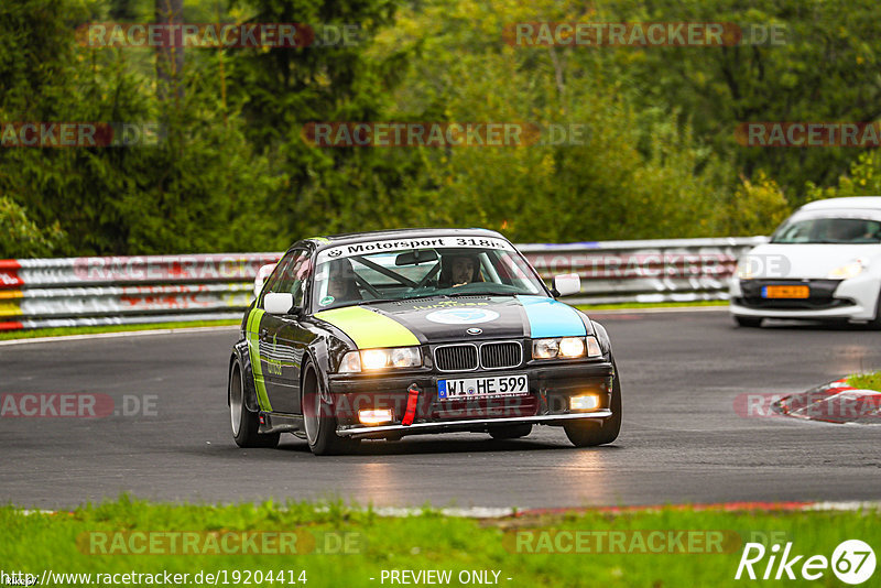 Bild #19204414 - Touristenfahrten Nürburgring Nordschleife (25.09.2022)