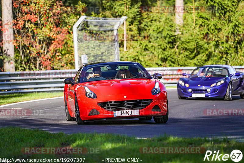 Bild #19207307 - Touristenfahrten Nürburgring Nordschleife (25.09.2022)