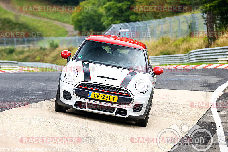 Bild #19213003 - Touristenfahrten Nürburgring Nordschleife (25.09.2022)