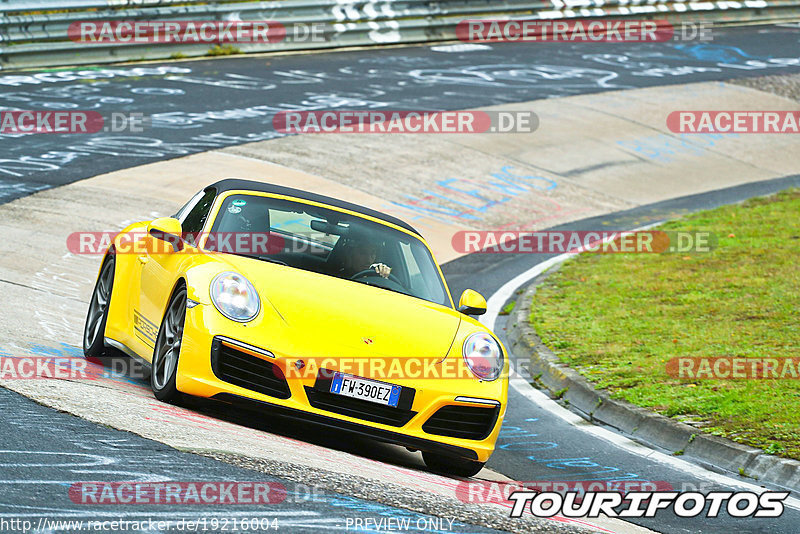 Bild #19216004 - Touristenfahrten Nürburgring Nordschleife (25.09.2022)