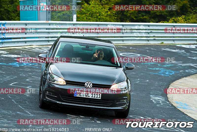 Bild #19216043 - Touristenfahrten Nürburgring Nordschleife (25.09.2022)