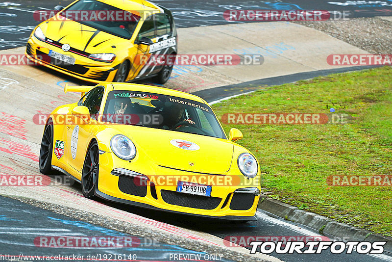 Bild #19216140 - Touristenfahrten Nürburgring Nordschleife (25.09.2022)