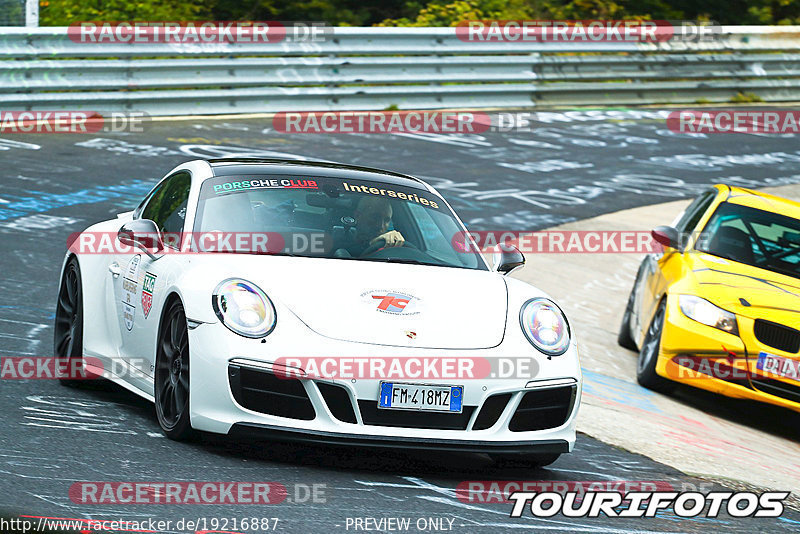 Bild #19216887 - Touristenfahrten Nürburgring Nordschleife (25.09.2022)