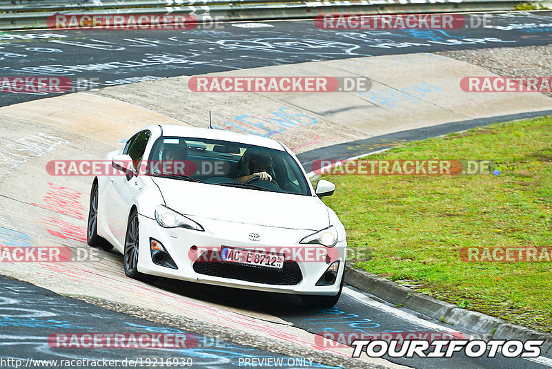 Bild #19216930 - Touristenfahrten Nürburgring Nordschleife (25.09.2022)