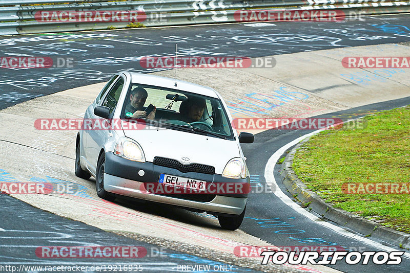 Bild #19216935 - Touristenfahrten Nürburgring Nordschleife (25.09.2022)