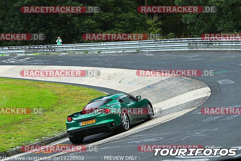 Bild #19220502 - Touristenfahrten Nürburgring Nordschleife (25.09.2022)