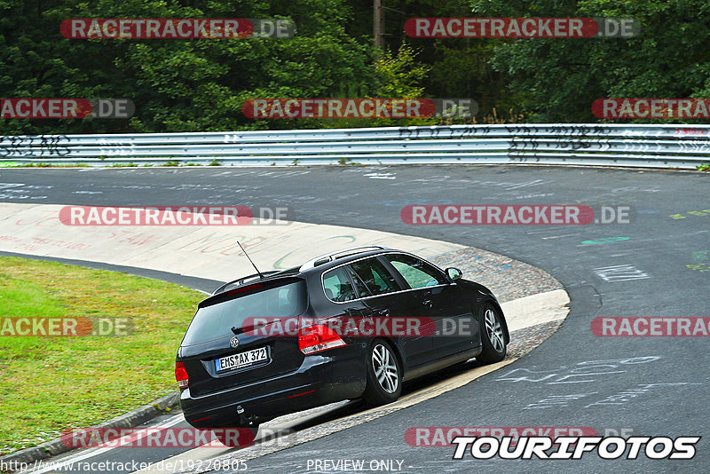 Bild #19220805 - Touristenfahrten Nürburgring Nordschleife (25.09.2022)