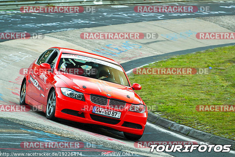 Bild #19226474 - Touristenfahrten Nürburgring Nordschleife (25.09.2022)