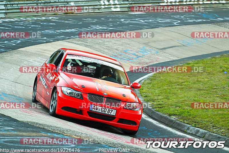 Bild #19226476 - Touristenfahrten Nürburgring Nordschleife (25.09.2022)