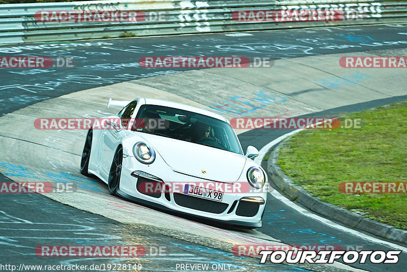 Bild #19228149 - Touristenfahrten Nürburgring Nordschleife (25.09.2022)