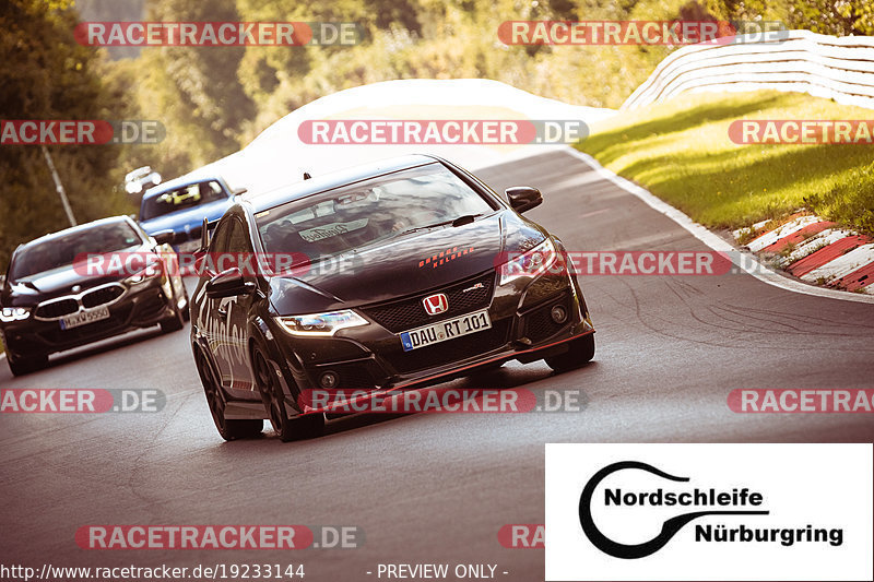 Bild #19233144 - Touristenfahrten Nürburgring Nordschleife (25.09.2022)