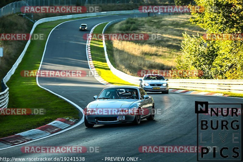 Bild #19241538 - Touristenfahrten Nürburgring Nordschleife (25.09.2022)