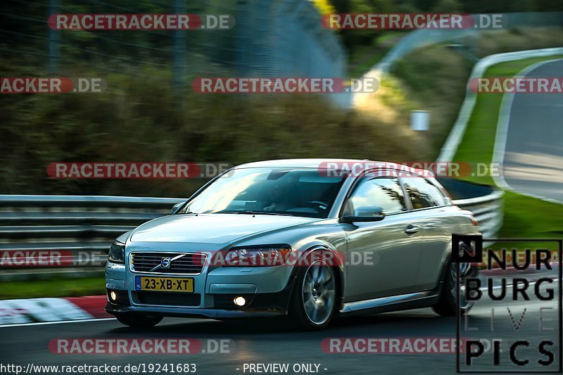 Bild #19241683 - Touristenfahrten Nürburgring Nordschleife (25.09.2022)