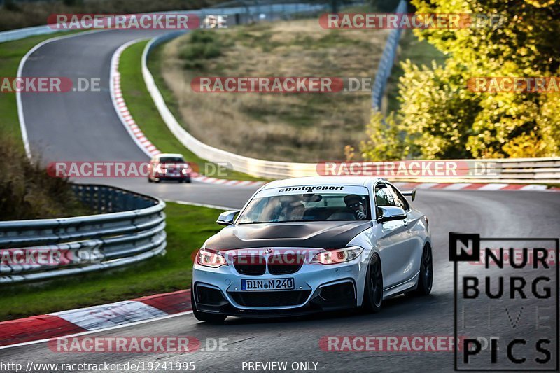 Bild #19241995 - Touristenfahrten Nürburgring Nordschleife (25.09.2022)