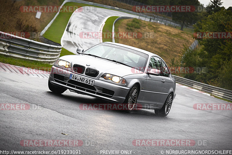 Bild #19233091 - Touristenfahrten Nürburgring Nordschleife (26.09.2022)