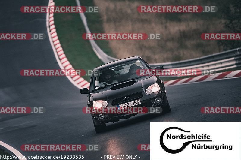 Bild #19233535 - Touristenfahrten Nürburgring Nordschleife (26.09.2022)