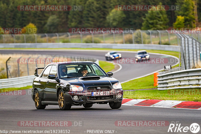 Bild #19238152 - Touristenfahrten Nürburgring Nordschleife (27.09.2022)