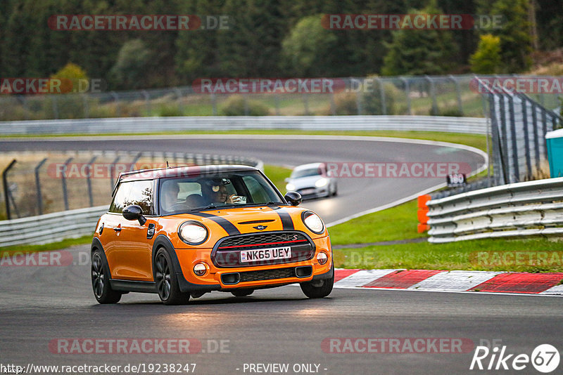 Bild #19238247 - Touristenfahrten Nürburgring Nordschleife (27.09.2022)