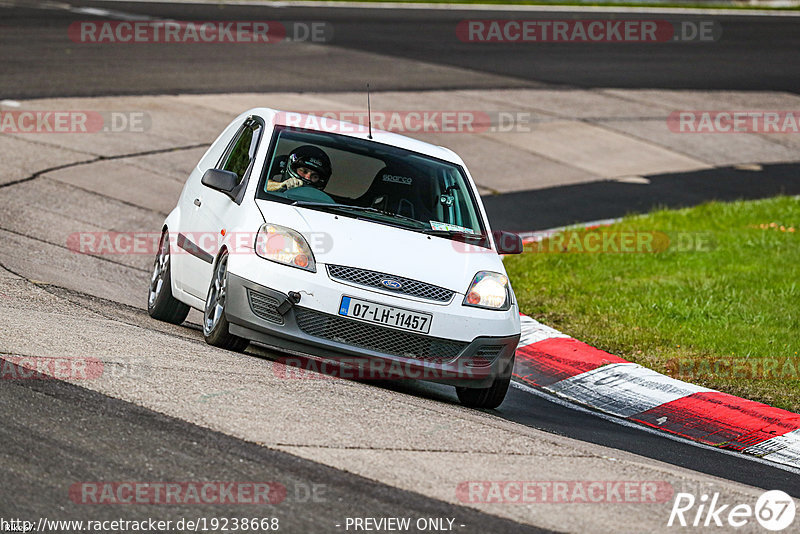 Bild #19238668 - Touristenfahrten Nürburgring Nordschleife (27.09.2022)