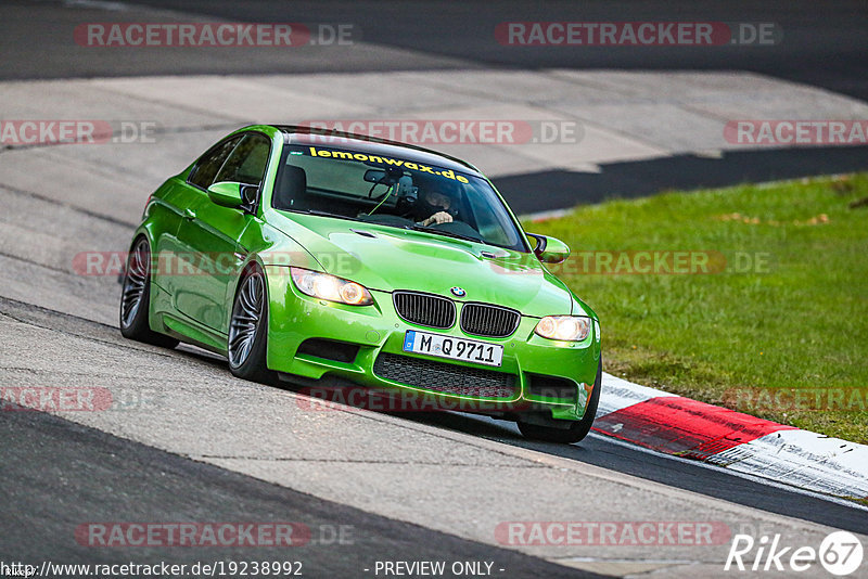 Bild #19238992 - Touristenfahrten Nürburgring Nordschleife (27.09.2022)