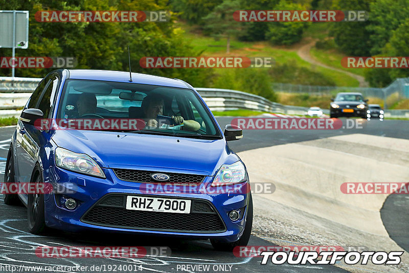 Bild #19240014 - Touristenfahrten Nürburgring Nordschleife (27.09.2022)