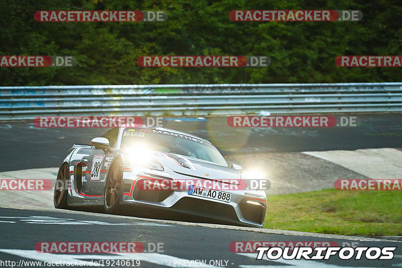 Bild #19240619 - Touristenfahrten Nürburgring Nordschleife (27.09.2022)