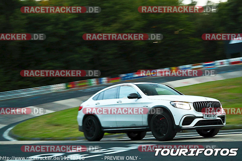 Bild #19240768 - Touristenfahrten Nürburgring Nordschleife (27.09.2022)